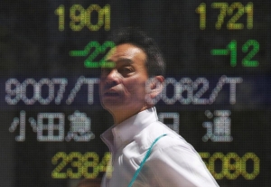 Asian stocks rally after Fed cut, BOJ sends clearer easing signal