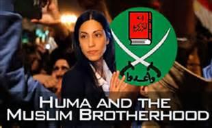 huma and the muslim brotherhood