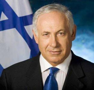 BREAKING NEWS: Netanyahu's speech to Hamas.