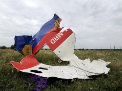 Ukraine Claims Evidence Pro-Russians Shot Down Malaysia Flight MH17