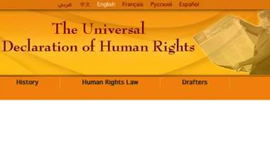 Common Core: Goodbye, Homer; Hello, UN Declaration of Rights