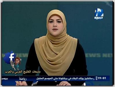 arab news anchor