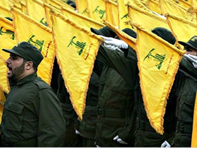 Hillary Emails: Intelligence Report Said Hezbollah Has Base in Cuba