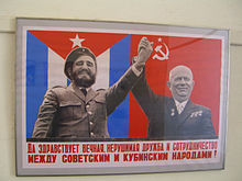 https://upload.wikimedia.org/wikipedia/commons/thumb/9/90/Cuba-Russia_friendship_poster.jpg/220px-Cuba-Russia_friendship_poster.jpg