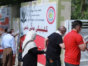 Major Kurdish Hospital only Admitting Coronavirus Patients amid Surge