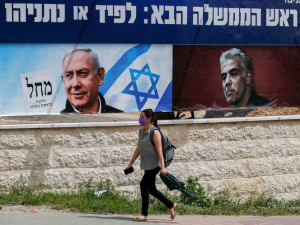 Israeli Election Too Close to Call, Though Netanyahu Wins Plurality