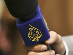 Hamas Terror Group Honors Al-Jazeera for ‘High Professionalism’ in Anti-Israel Coverage