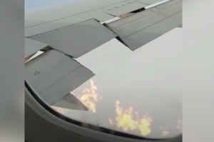 New York-bound flight makes emergency landing after flames erupt from wing