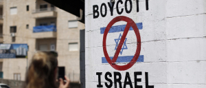 NYC Law School Slapped With Complaint Over Anti-Israel Policy