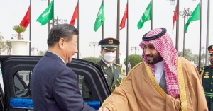 Saudi Arabia Announces Joint Military Exercises with China